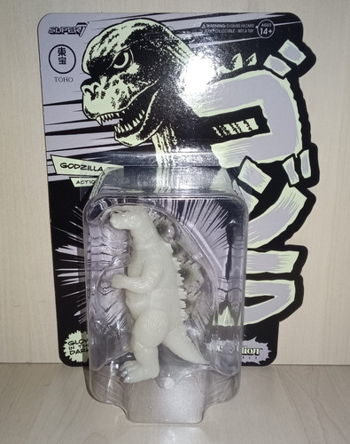 Reaction super7 toho godzilla - super7,