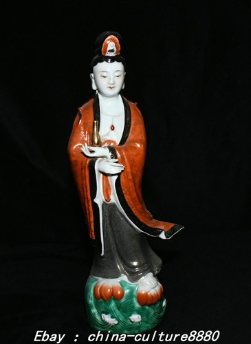 Old dynasty alum red - 14.5"old,