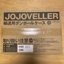 JOJOVELLER JoJo's Bizarre Adventure Art Book History w/2 BLU-RAY 2013 Japan