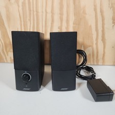 🔥 Bose Companion 2 Series
