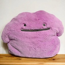 Idem Peluche moelleuse Dakimakura Pokemon Center Limited 28cm Home Cleaned...