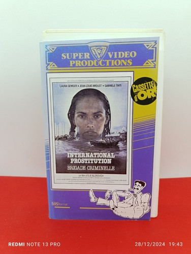Vhs international - vhs, :