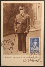 CARTE MAXIMUM CARD 1942 MARÉCHAL P  PÉTAIN  2.5 Fcs DE PIEL VILLENEUVE LOUBET 06