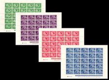 BULGARIE 1930 ROYAL WEDDING