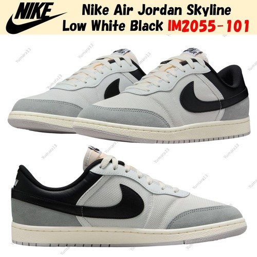 Nike air jordan - jordan, low
