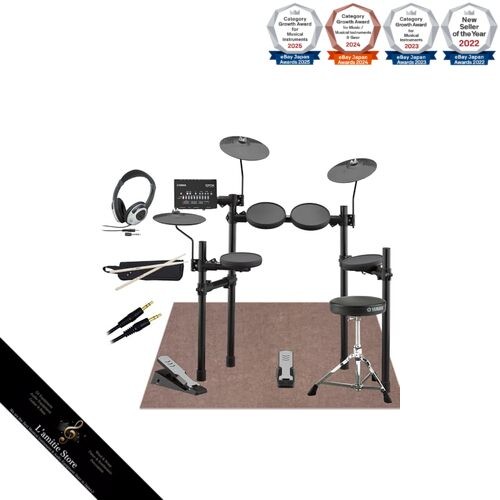 Yamaha dtx402ks piece home - dtx402ks, 7-piece