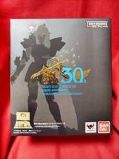 Figurine Saint Cloth Myth EX