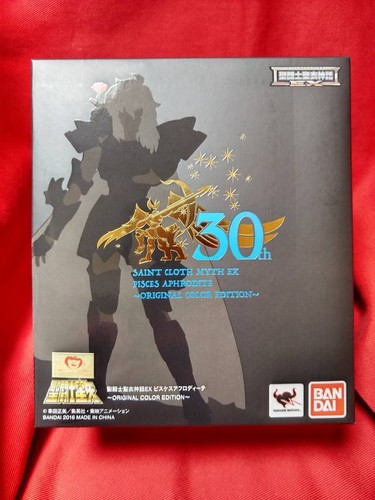 Figurine saint cloth myth - figurine, ex