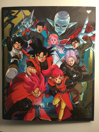 Classeur super dragon ball - classeur,