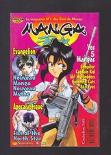MANGA PLAYER n° 12 mse 1996