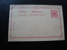 ALLEMAGNE - carte entier
