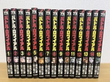 Set complet Battle Royale