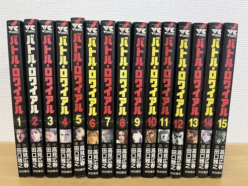 Lot bandes dessinées - de, 4