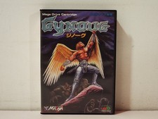 Gynoug SEGA Megadrive MD NTSC