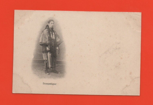 Japon domestique - ,