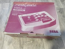 Arcade Virtua Stick officiel