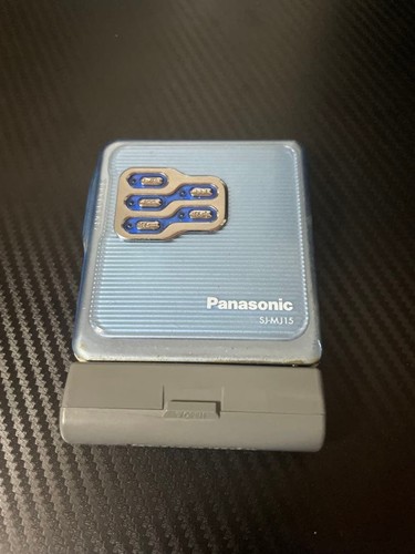 Panasonic mj15 lecteur - panasonic, sj-mj15-a