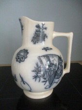 Grand Pichet / Broc Vase