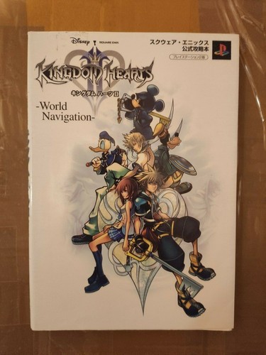 Jeu game guide kingdom - jeu,