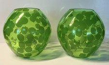 Pair of IKEA Knubbig Green