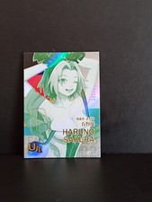 Carte Manga Sakura Haruno UR - Naruto FIFA World Cup 2022 Quatar Goddess Story