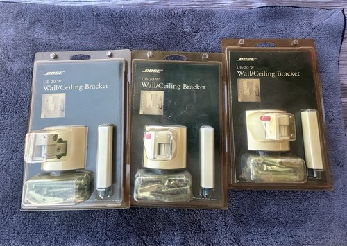 Bose new unopened ub20 - bose,