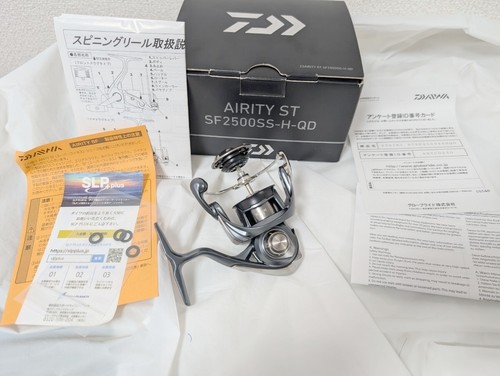 Boîtier daiwa airity st - daiwa, 23