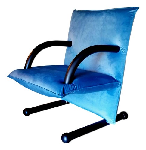 Fauteuil arflex modèle - fauteuil, t-line