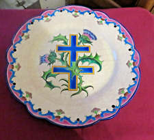 Superbe Assiette Emaux de Longwy Croix de Lorraine Chardons