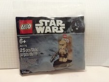 Lego Star Wars 40176 - SCARIF