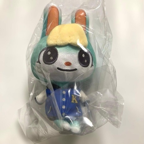 Peluche poupée sanei animal - peluche,