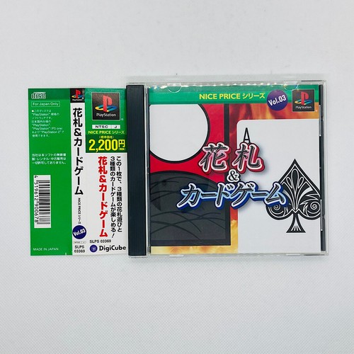 Hanafuda card game nice - hanafuda,