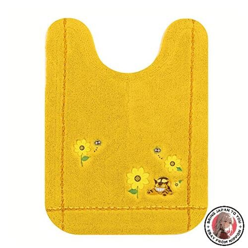 Tapis toilette long senko - toilette,