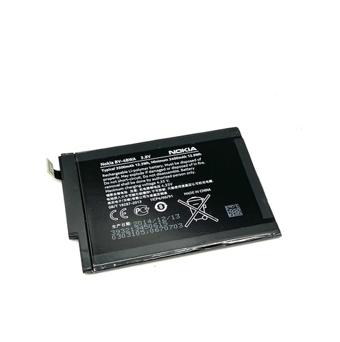 Batterie originale nokia lumia - batterie,