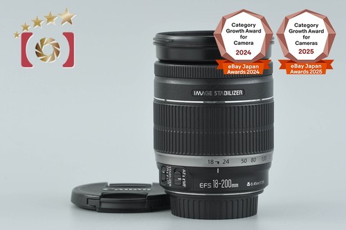 Canon 200mm 3 - ef-s, f/3.5-5.6
