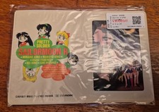 Sailor Moon R - Etui classeur