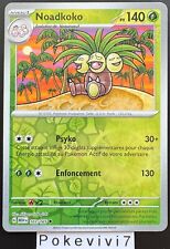 Carte Pokemon NOADKOKO 103/165 REVERSE EV3.5 MEW 151 FR NEUF