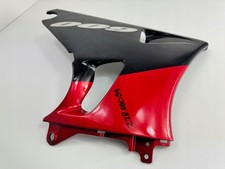 Carénage ZZR 600 1 pièce