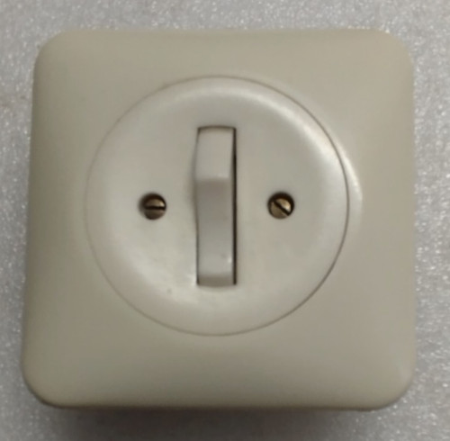 Gardy interrupteur bouton - interrupteur,