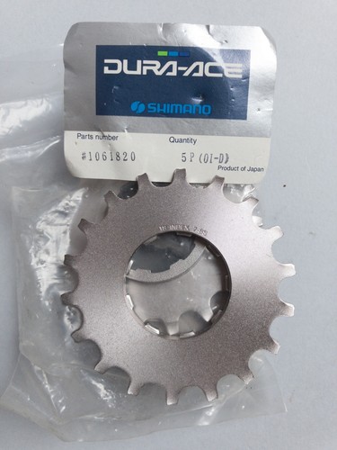 Nouvelle nos shimano dura ace - shimano,