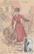 CARTES MAXIMUM 1ER JOUR -