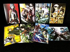L'Attaque des Titans Lot de 8