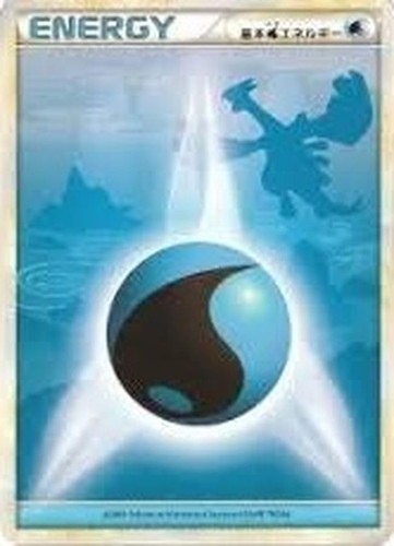 Carte pokemon lugia - carte, basic