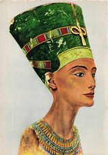 EGYPTE LE CAIRE BUSTE DE