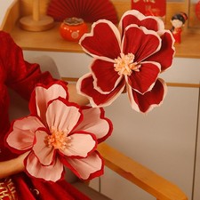 Lot de 2 fleurs en papier 3D