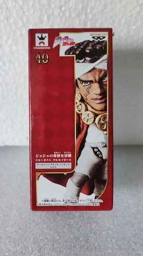 Jojo bizarre adventure - bizarre,