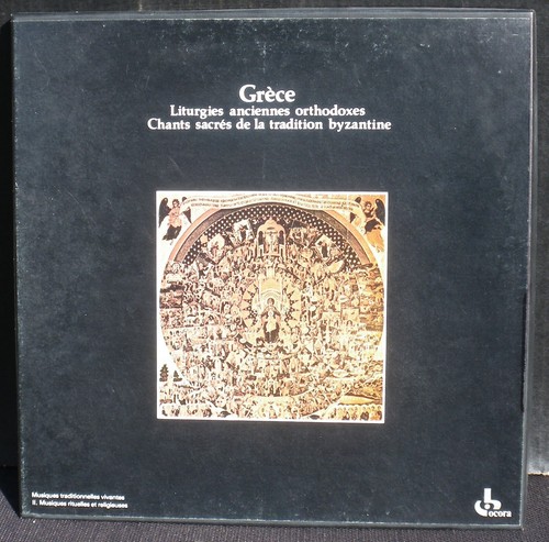 Grèce liturgies anciennes - grèce,