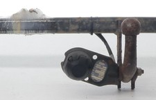 Attelage (boule de remorquage)