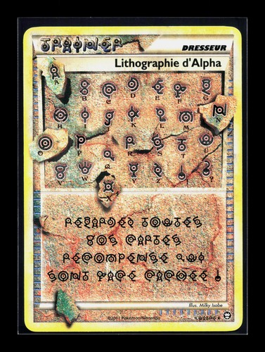 Carte pokémon litographie - carte,