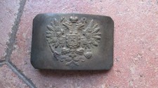 RUSSIE IMPERIALE boucle de ceinturon  pour l'infanterie vers 1900
